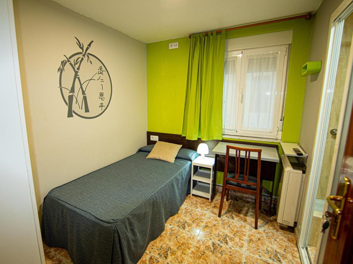 Residencia Salamanca Universitaria Hotel ภายนอก รูปภาพ